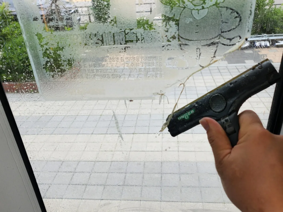 예천군 예천읍 현장 유리·새시 장비 주변 정밀 위생청소 사례 - 행진크린