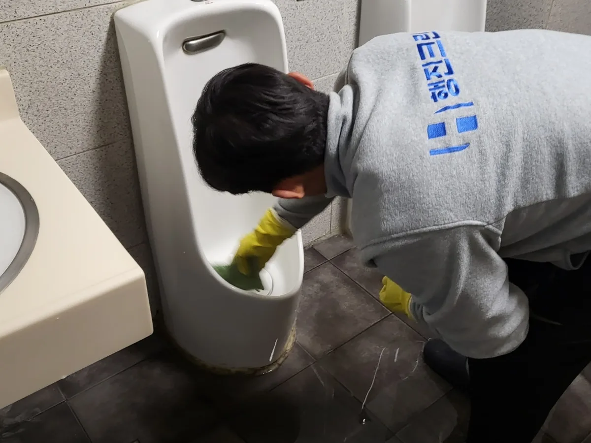 예천군 호명읍 스터디카페 화장실 세면대 살균 위생청소 사례 - 행진크린
